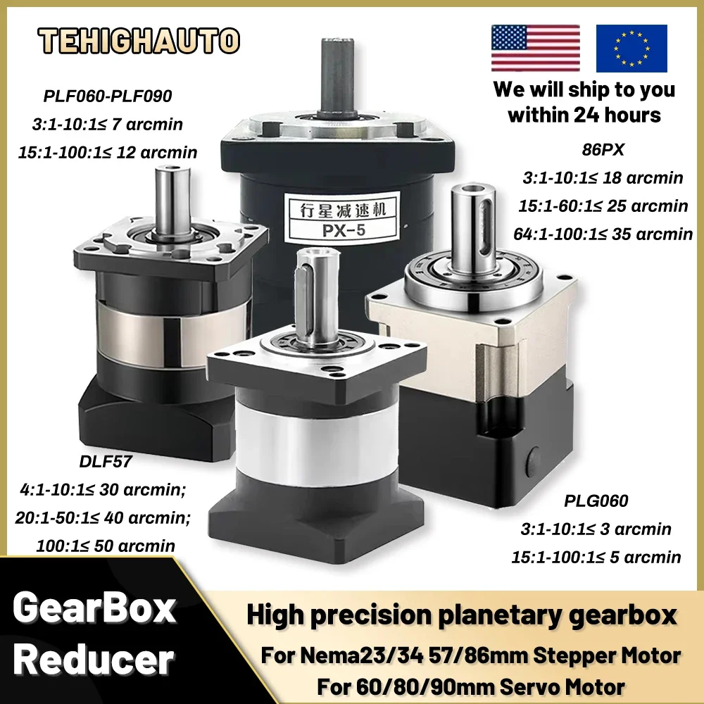 6.35/8/11/14Mm Input Planetary - Planetary Gearbox Reducer Nema 23 34 评论和价格