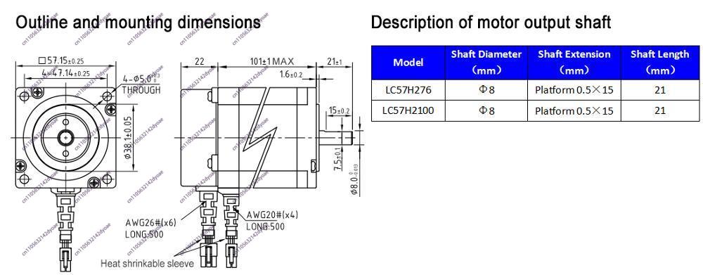 2 phase 3N.m Nema23 closed loo - Nema 23 Closed Loop Stepper Motor Driver Kit 评论和价格